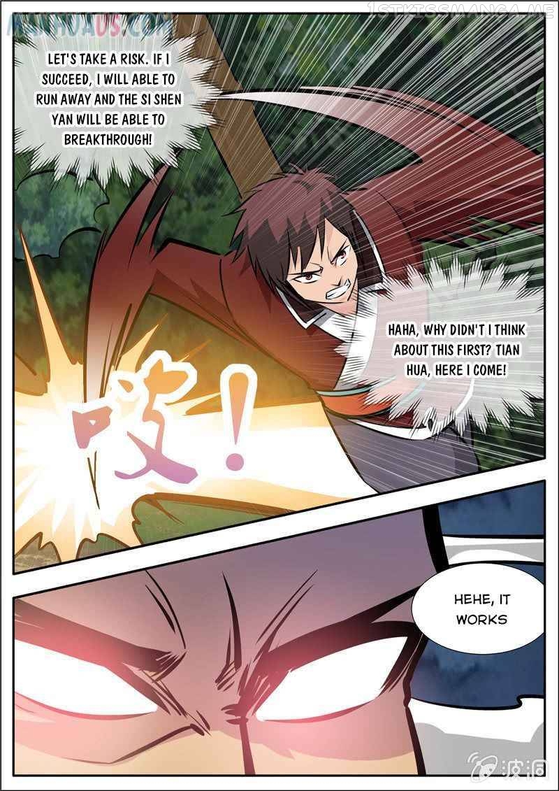Greatest Sword Immortal chapter 190.1 - page 8
