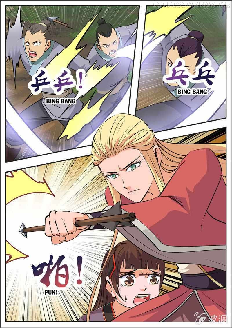 Greatest Sword Immortal chapter 189.1 - page 2