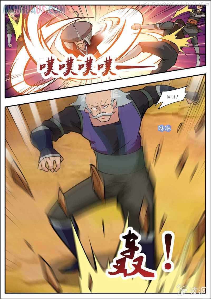 Greatest Sword Immortal chapter 188.2 - page 12