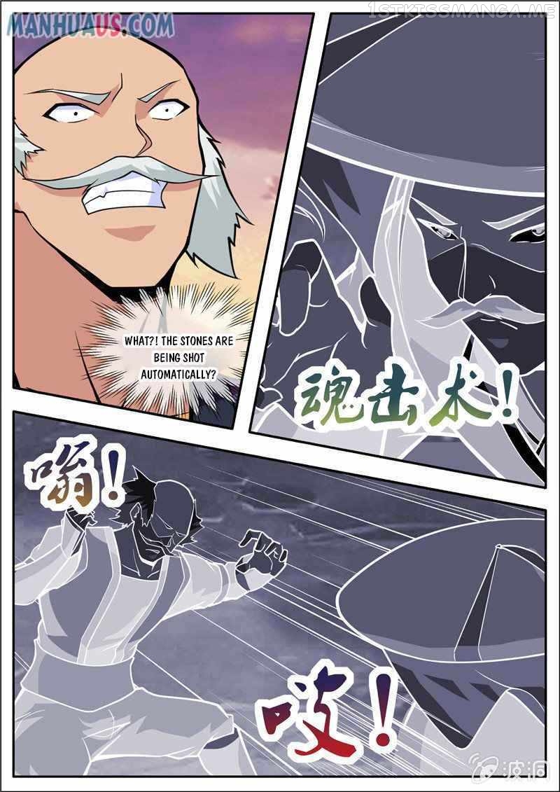 Greatest Sword Immortal chapter 188.2 - page 14