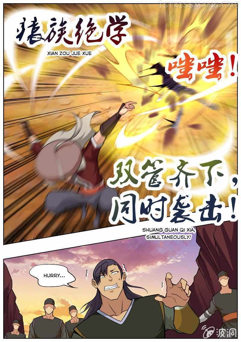 Greatest Sword Immortal chapter 188.2 - page 15