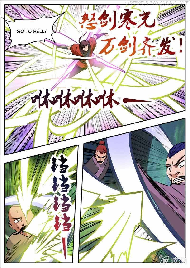 Greatest Sword Immortal chapter 186.3 - page 13