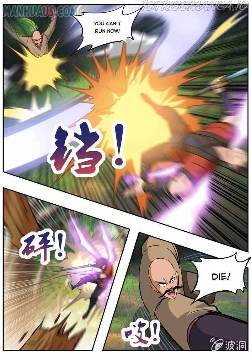 Greatest Sword Immortal chapter 186.3 - page 24