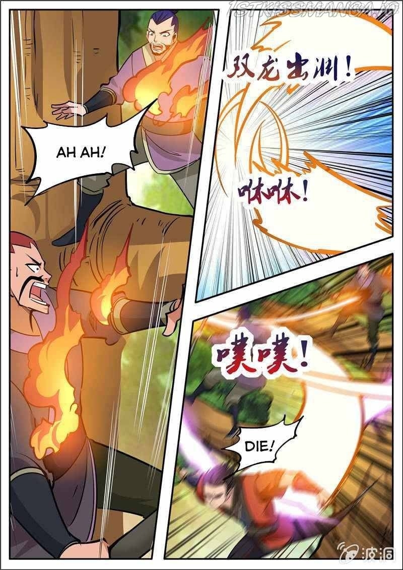 Greatest Sword Immortal chapter 186.3 - page 32