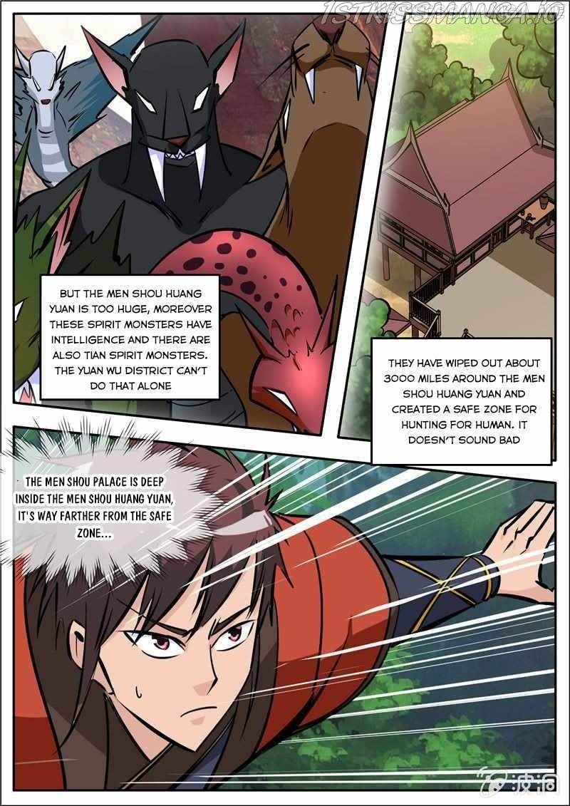Greatest Sword Immortal chapter 186.1 - page 24