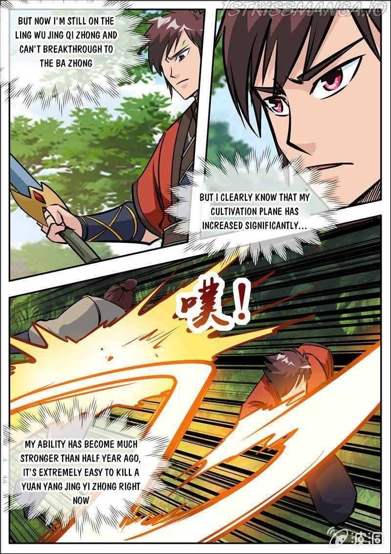 Greatest Sword Immortal chapter 186.1 - page 30