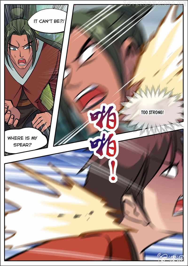 Greatest Sword Immortal chapter 185.3 - page 5