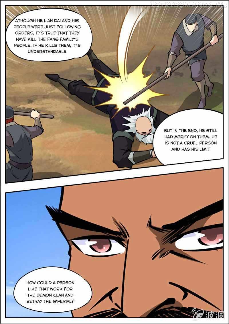 Greatest Sword Immortal chapter 185.2 - page 6