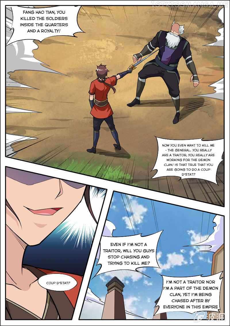 Greatest Sword Immortal chapter 185.1 - page 2