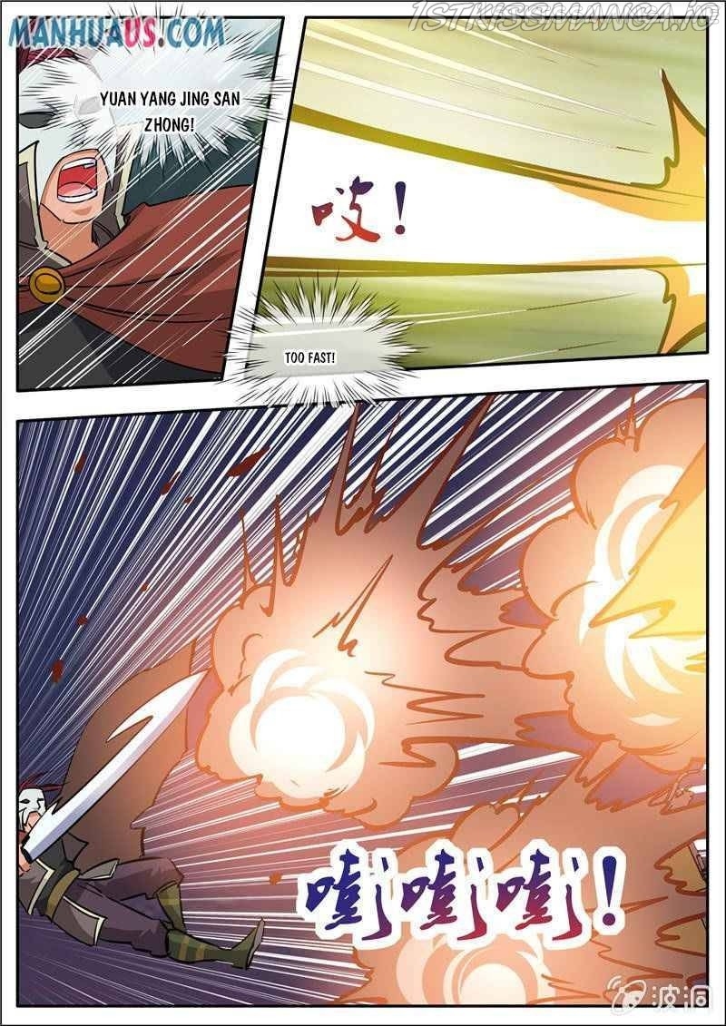 Greatest Sword Immortal chapter 184.2 - page 2