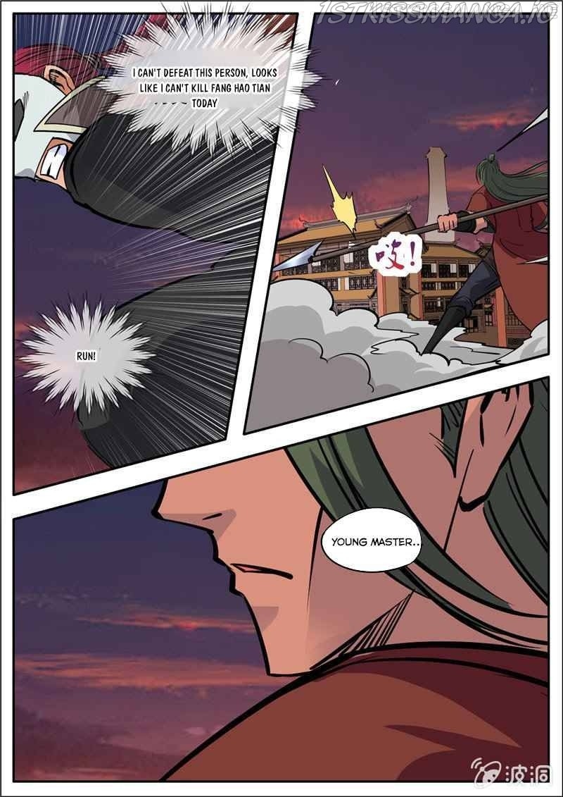 Greatest Sword Immortal chapter 184.2 - page 3