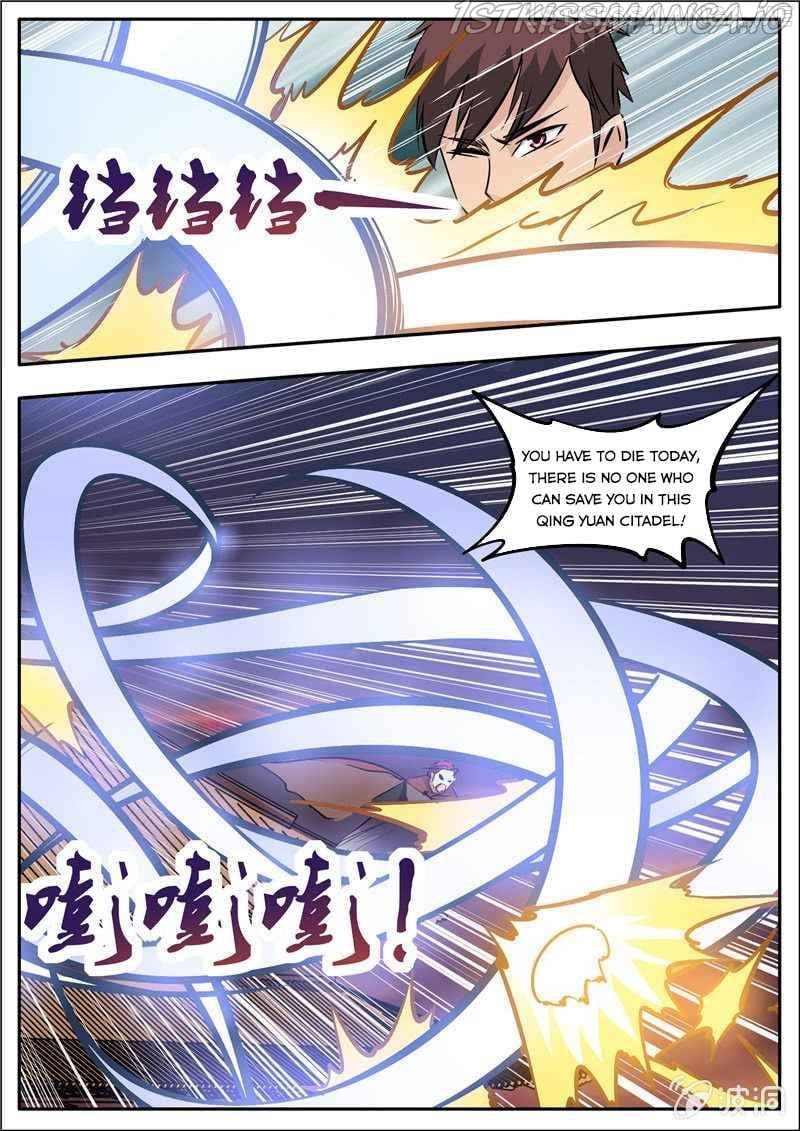 Greatest Sword Immortal chapter 184.1 - page 15