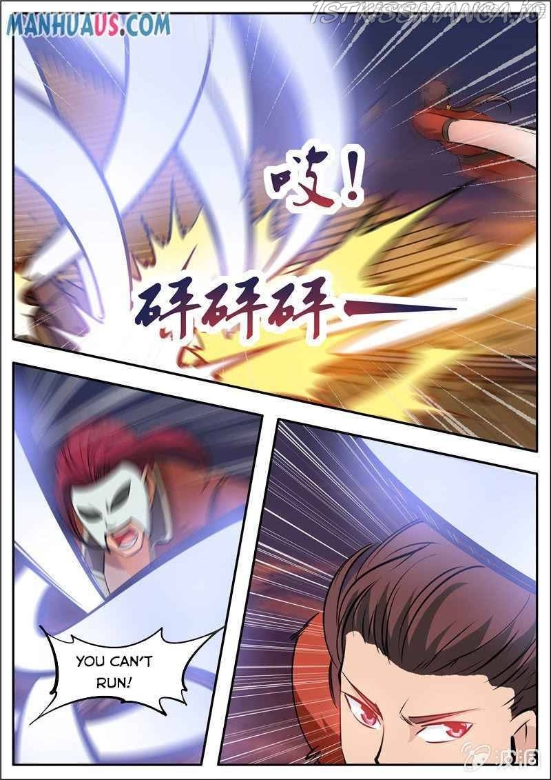 Greatest Sword Immortal chapter 184.1 - page 2