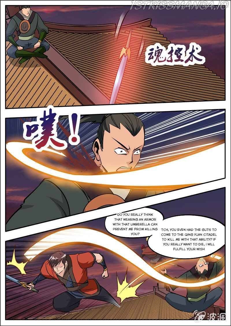 Greatest Sword Immortal chapter 184.1 - page 3