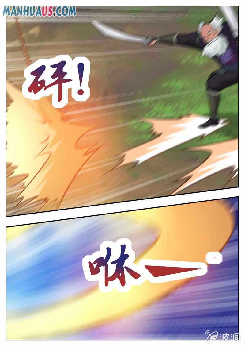 Greatest Sword Immortal chapter 184-4 - page 14