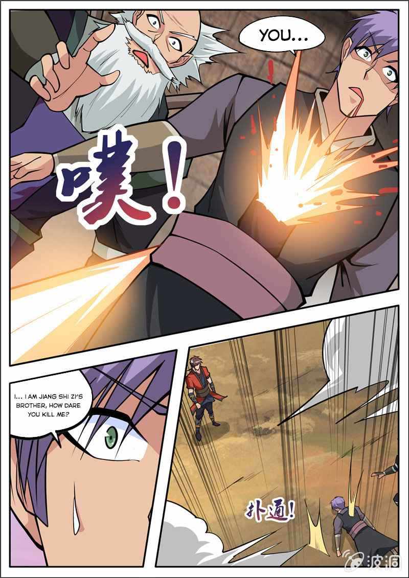 Greatest Sword Immortal chapter 184-4 - page 9