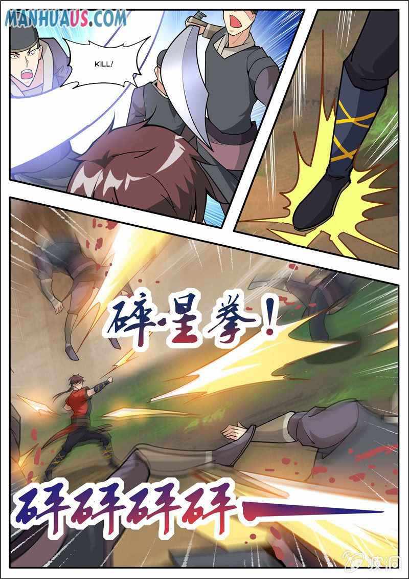 Greatest Sword Immortal chapter 184-3 - page 15