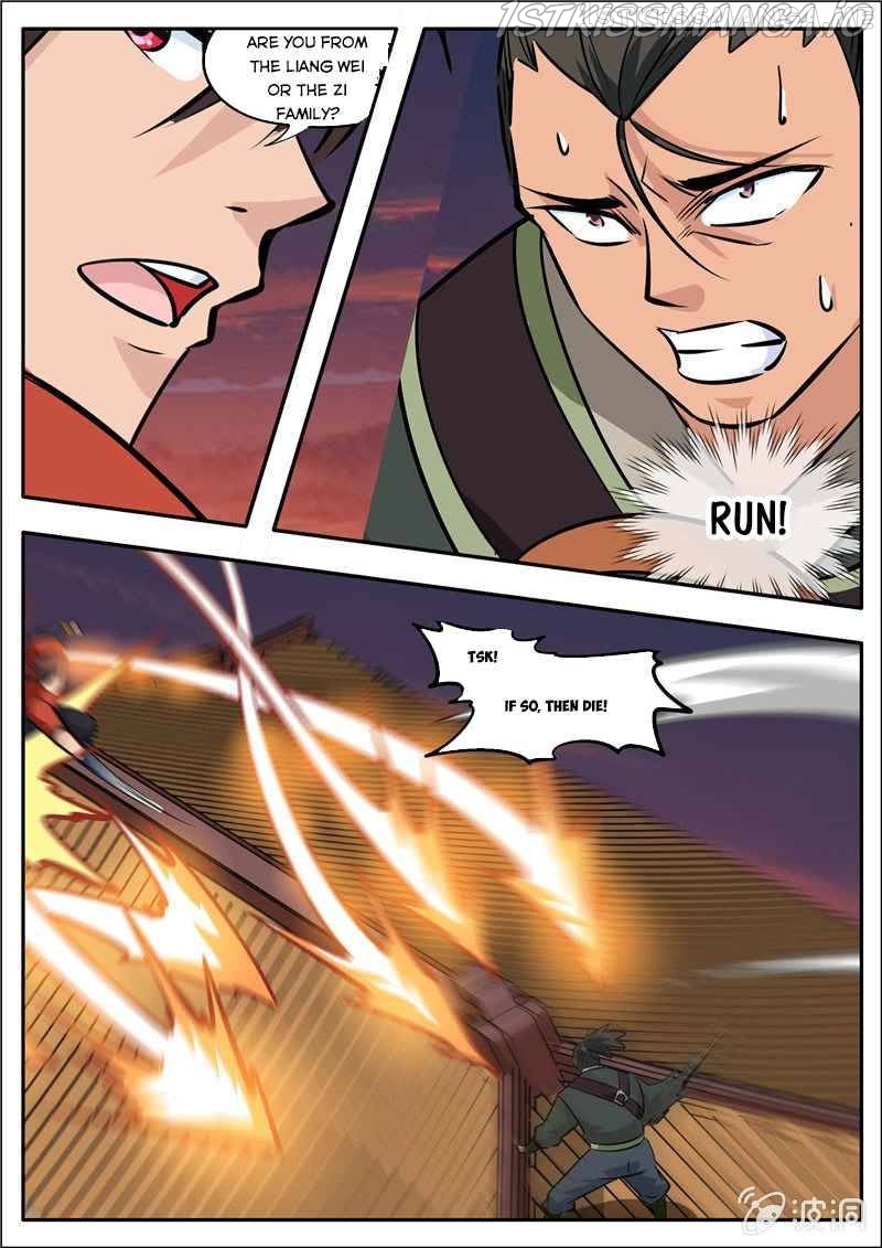 Greatest Sword Immortal chapter 183.5 - page 2