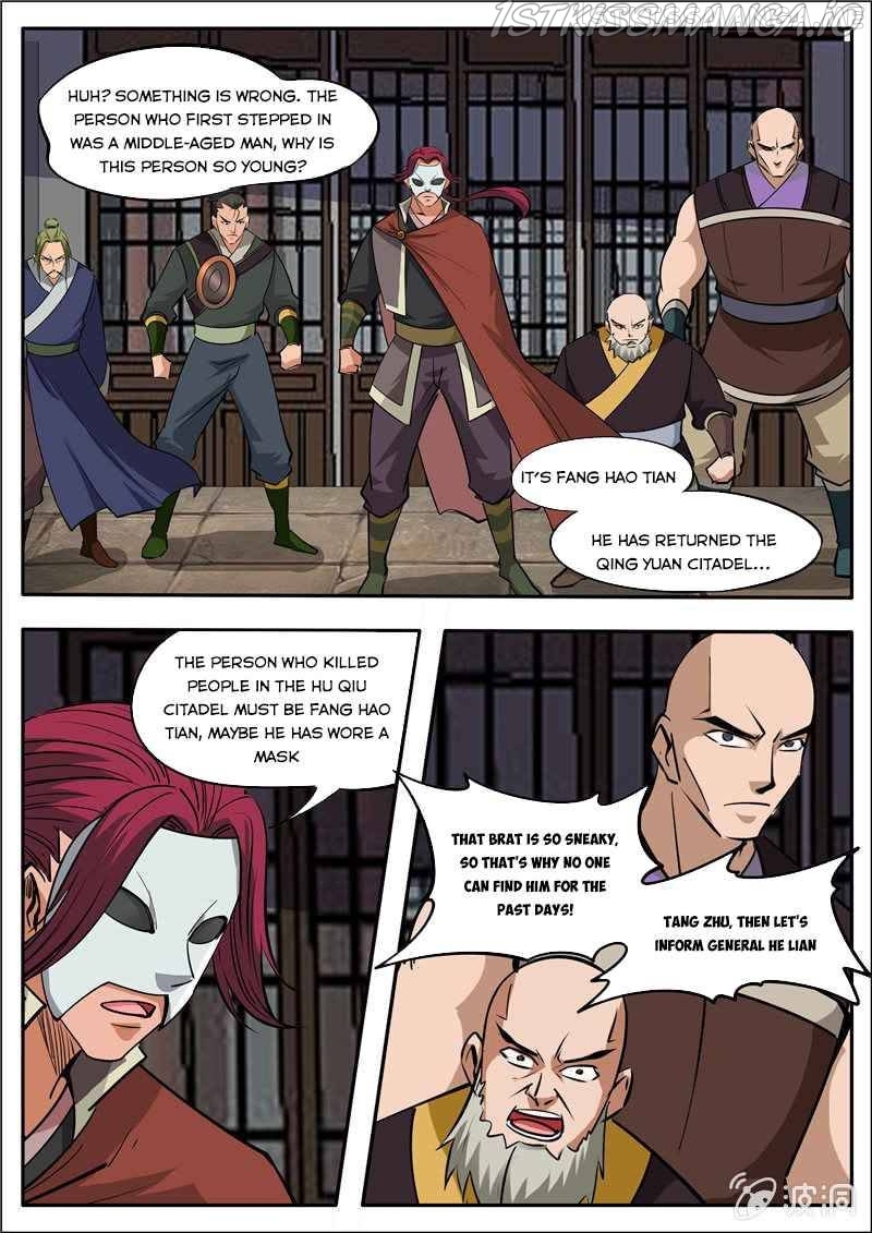 Greatest Sword Immortal chapter 183.4 - page 4