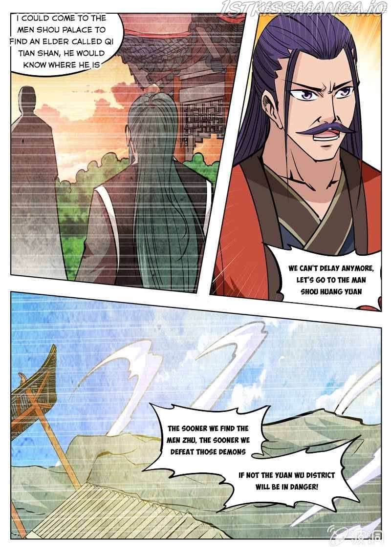 Greatest Sword Immortal chapter 183.1 - page 12
