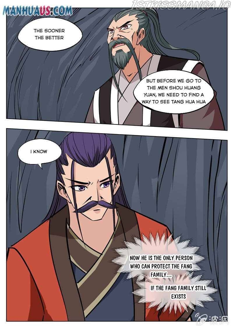 Greatest Sword Immortal chapter 183.1 - page 13