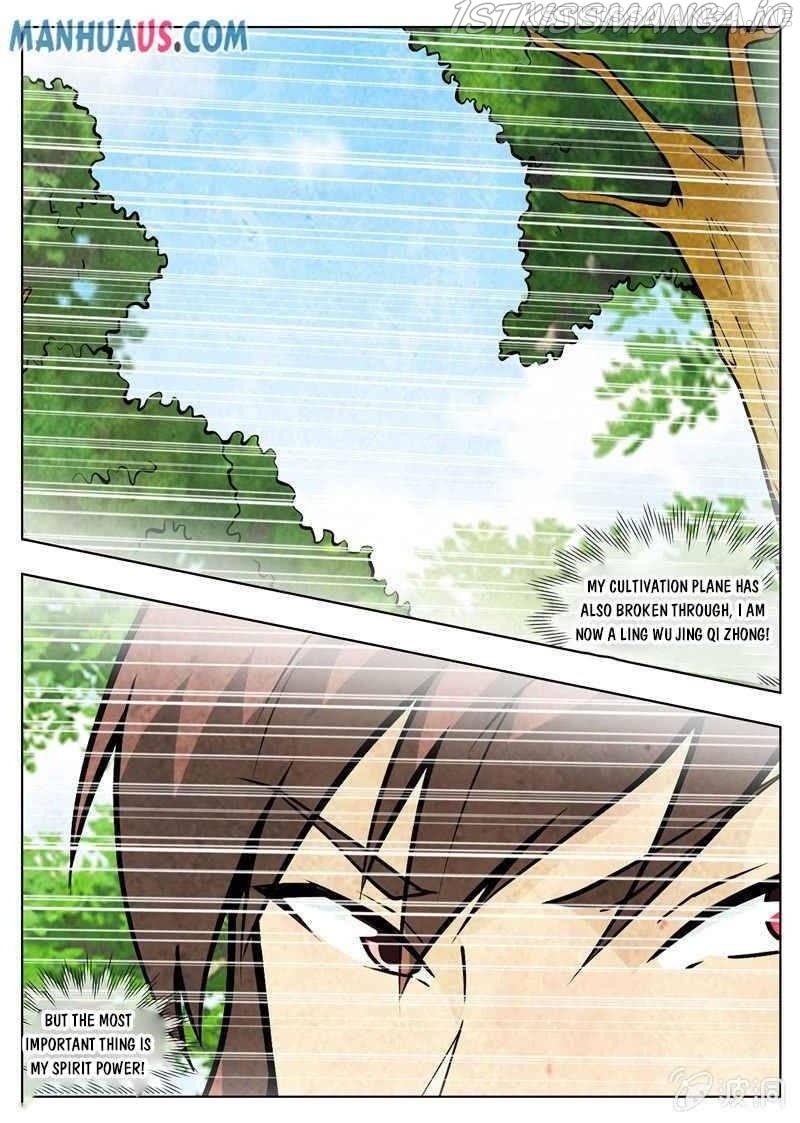 Greatest Sword Immortal chapter 182.4 - page 6