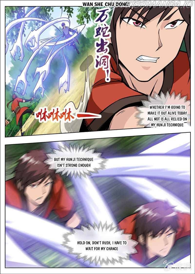 Greatest Sword Immortal chapter 181.2 - page 10
