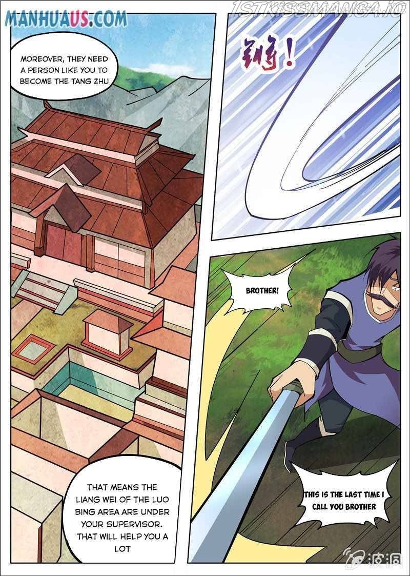 Greatest Sword Immortal chapter 181.2 - page 2