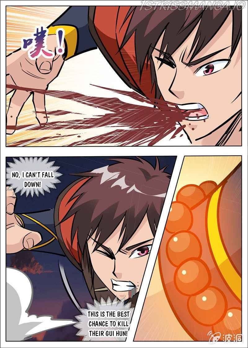 Greatest Sword Immortal chapter 180.3 - page 11