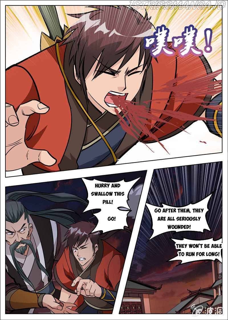 Greatest Sword Immortal chapter 180.3 - page 15