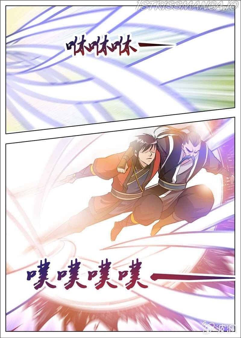 Greatest Sword Immortal chapter 180.3 - page 3