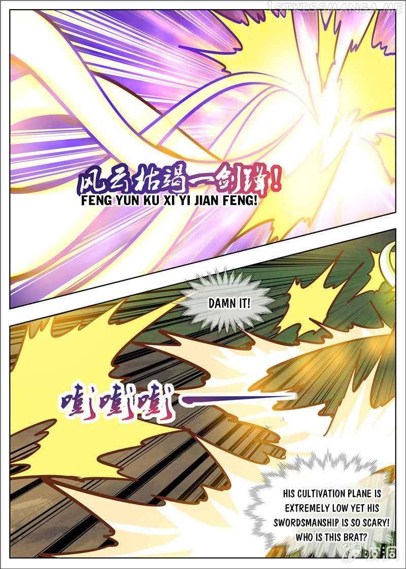Greatest Sword Immortal chapter 180.1 - page 12