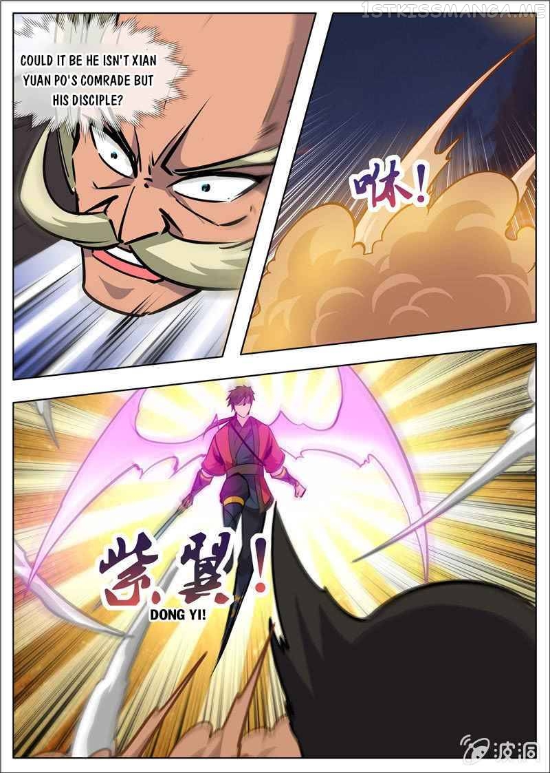 Greatest Sword Immortal chapter 180.1 - page 13