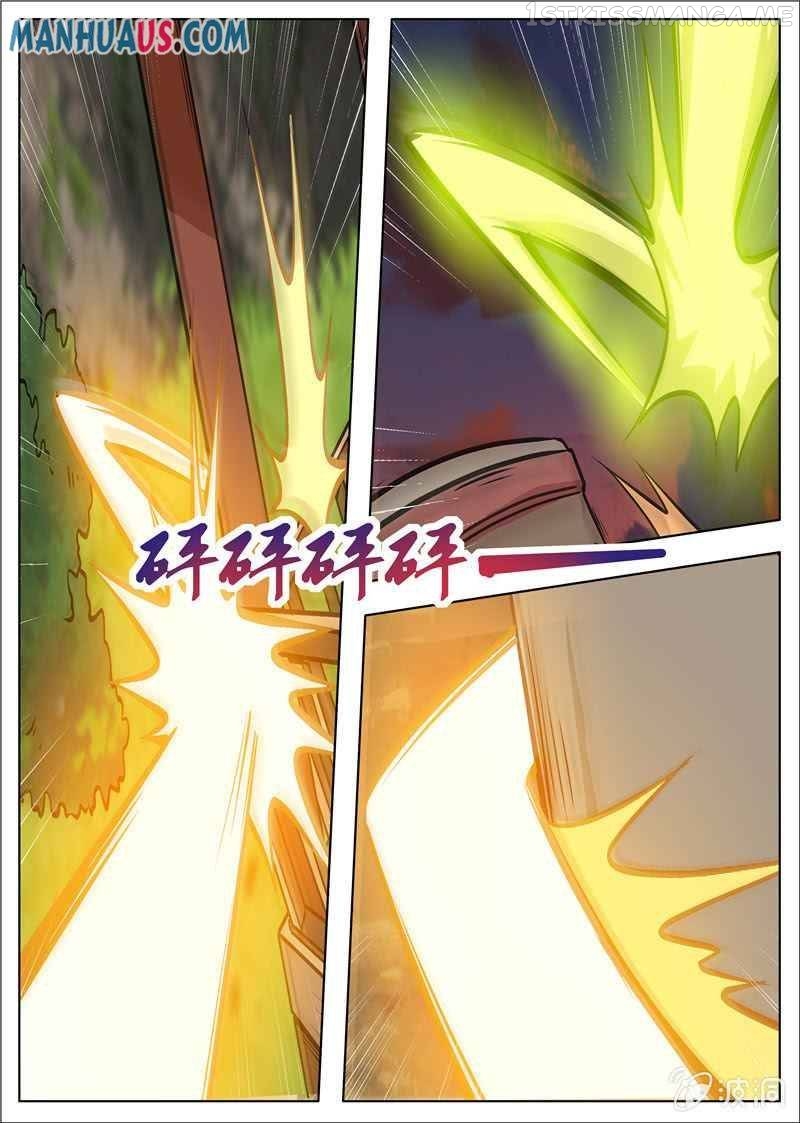 Greatest Sword Immortal chapter 179.3 - page 8