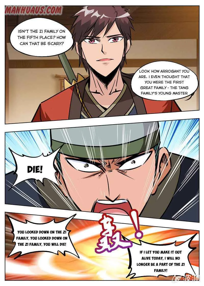 Greatest Sword Immortal chapter 175.3 - page 5