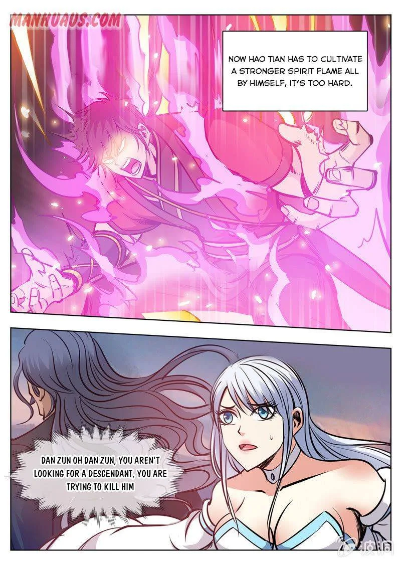 Greatest Sword Immortal chapter 174.5 - page 7