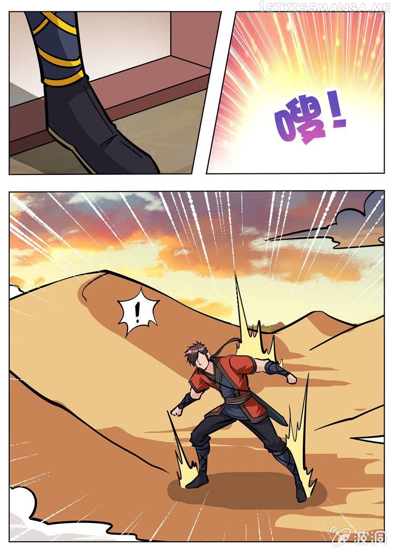 Greatest Sword Immortal chapter 172.1 - page 10