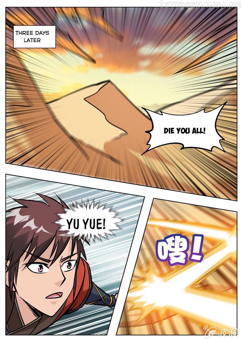 Greatest Sword Immortal chapter 172.1 - page 12