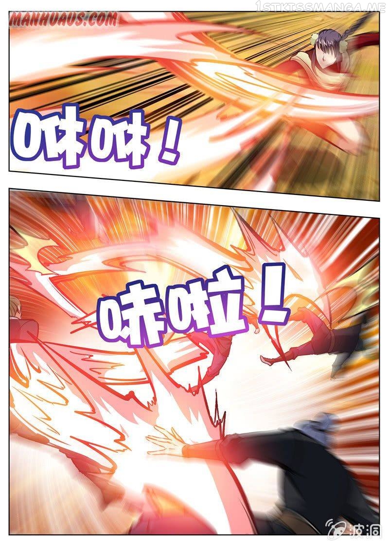 Greatest Sword Immortal chapter 172.1 - page 13