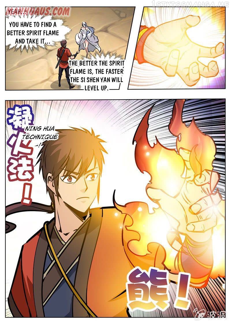Greatest Sword Immortal chapter 172.1 - page 7