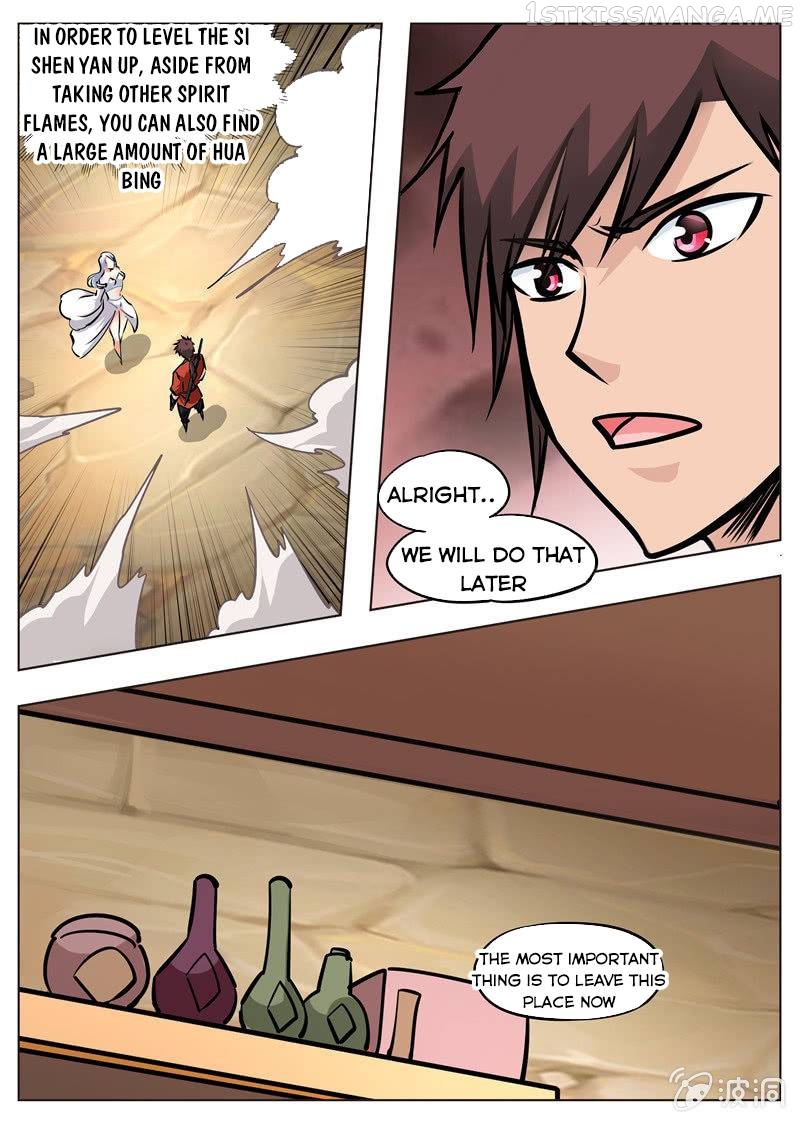 Greatest Sword Immortal chapter 172.1 - page 8