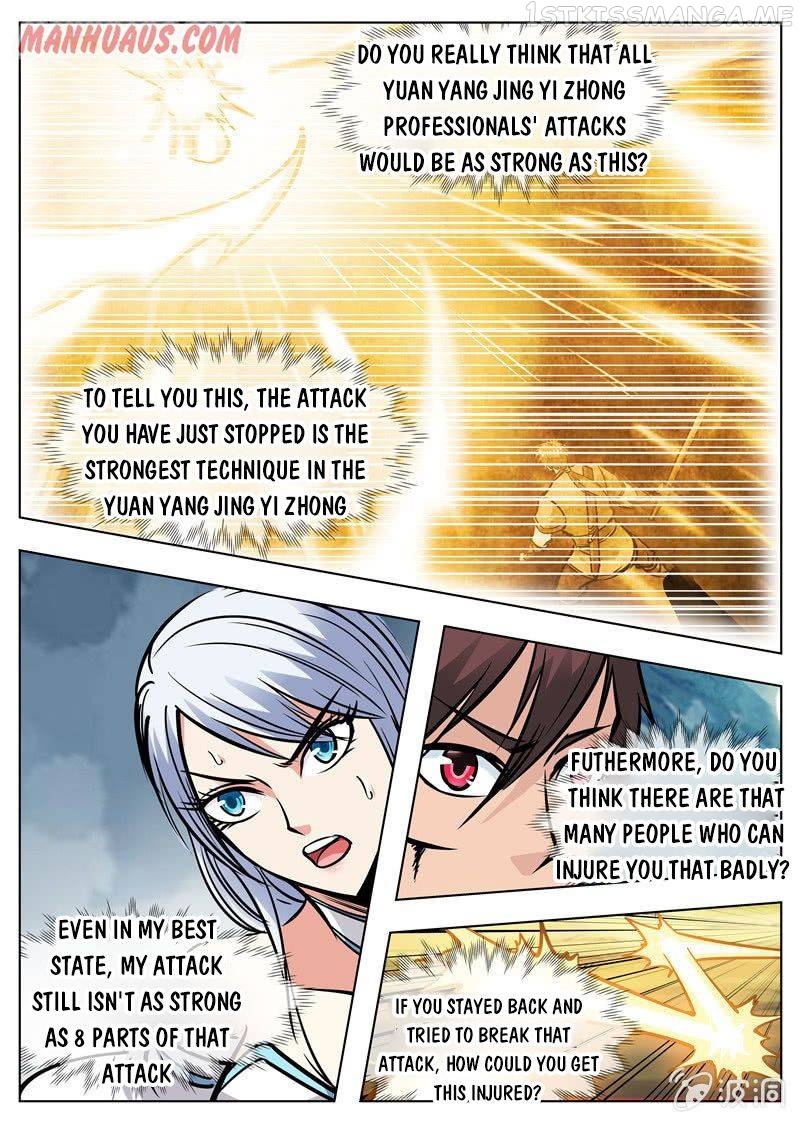 Greatest Sword Immortal chapter 171.3 - page 12