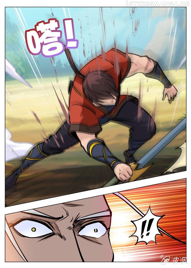 Greatest Sword Immortal chapter 171.3 - page 6