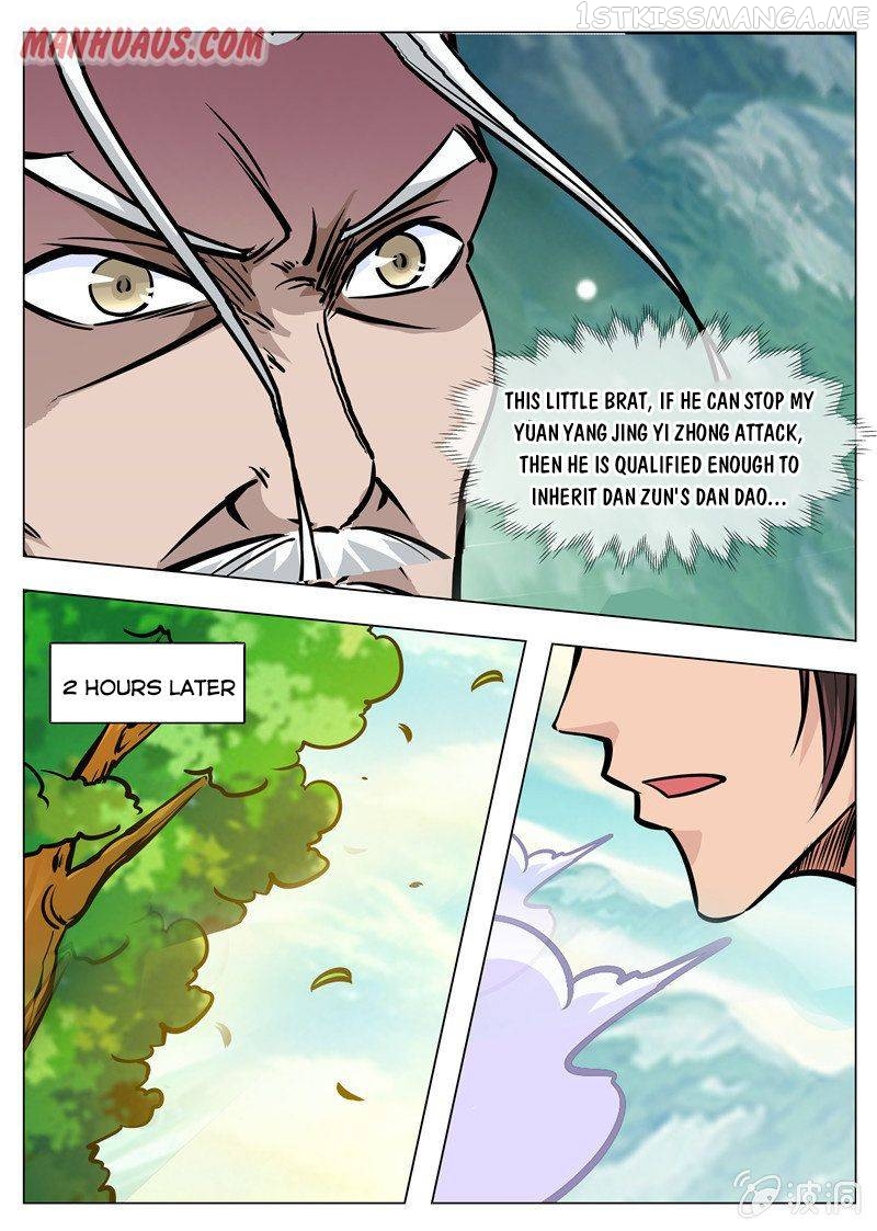 Greatest Sword Immortal chapter 171.2 - page 11