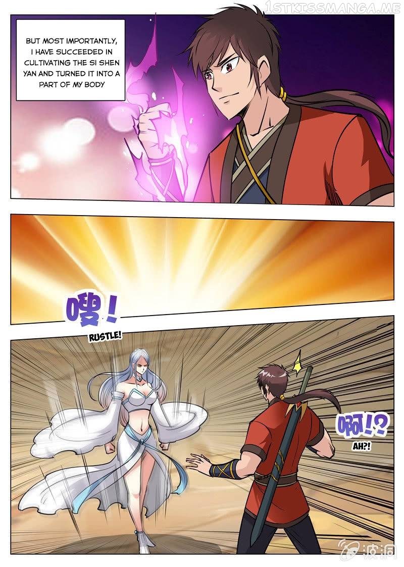 Greatest Sword Immortal chapter 171.1 - page 10