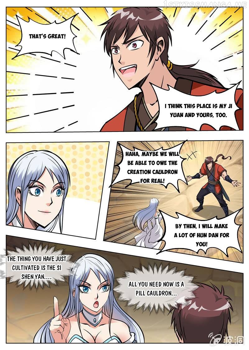 Greatest Sword Immortal chapter 171.1 - page 12