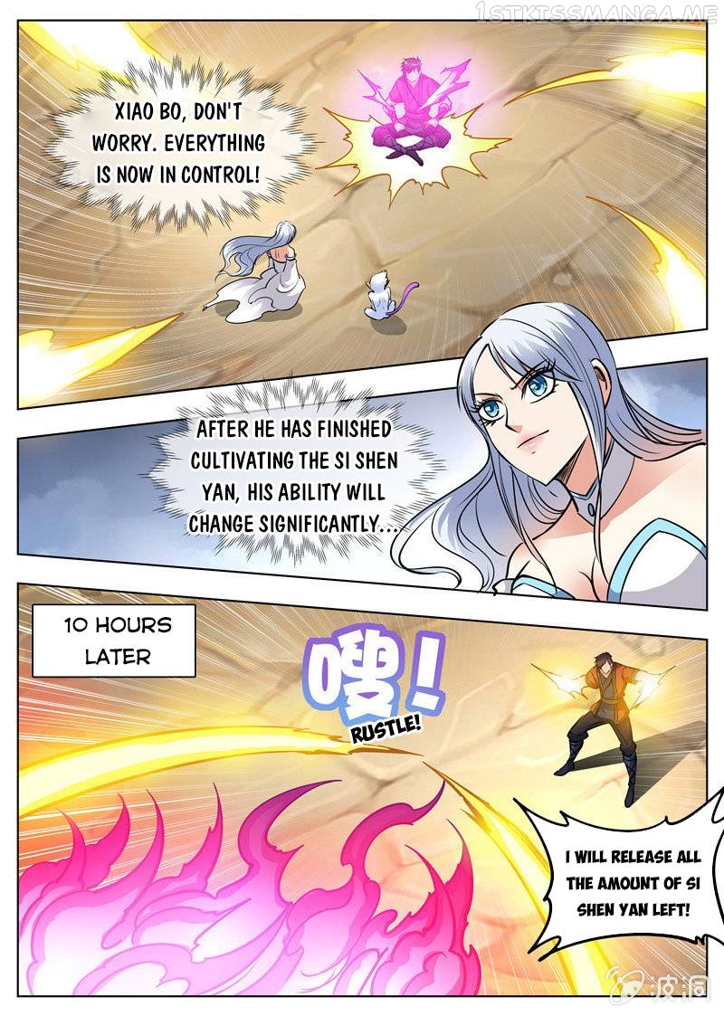 Greatest Sword Immortal chapter 171.1 - page 7