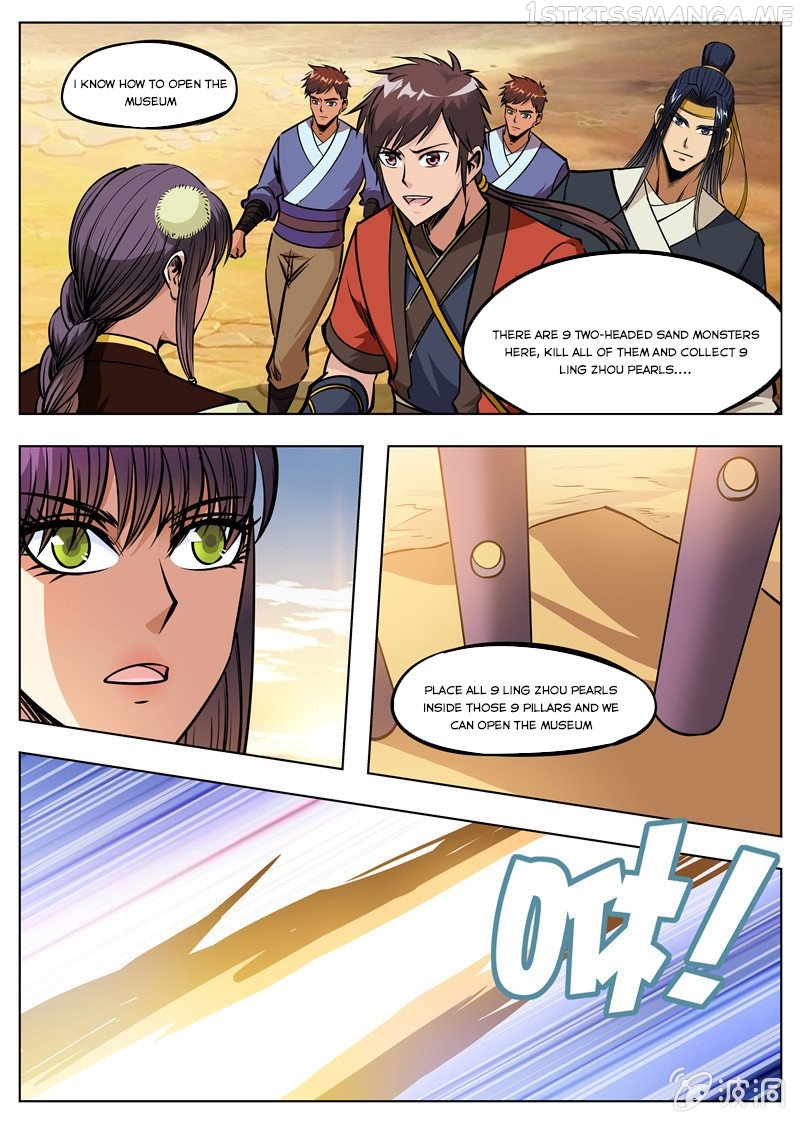 Greatest Sword Immortal chapter 169.1 - page 2