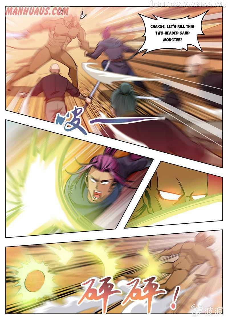 Greatest Sword Immortal chapter 168.2 - page 1