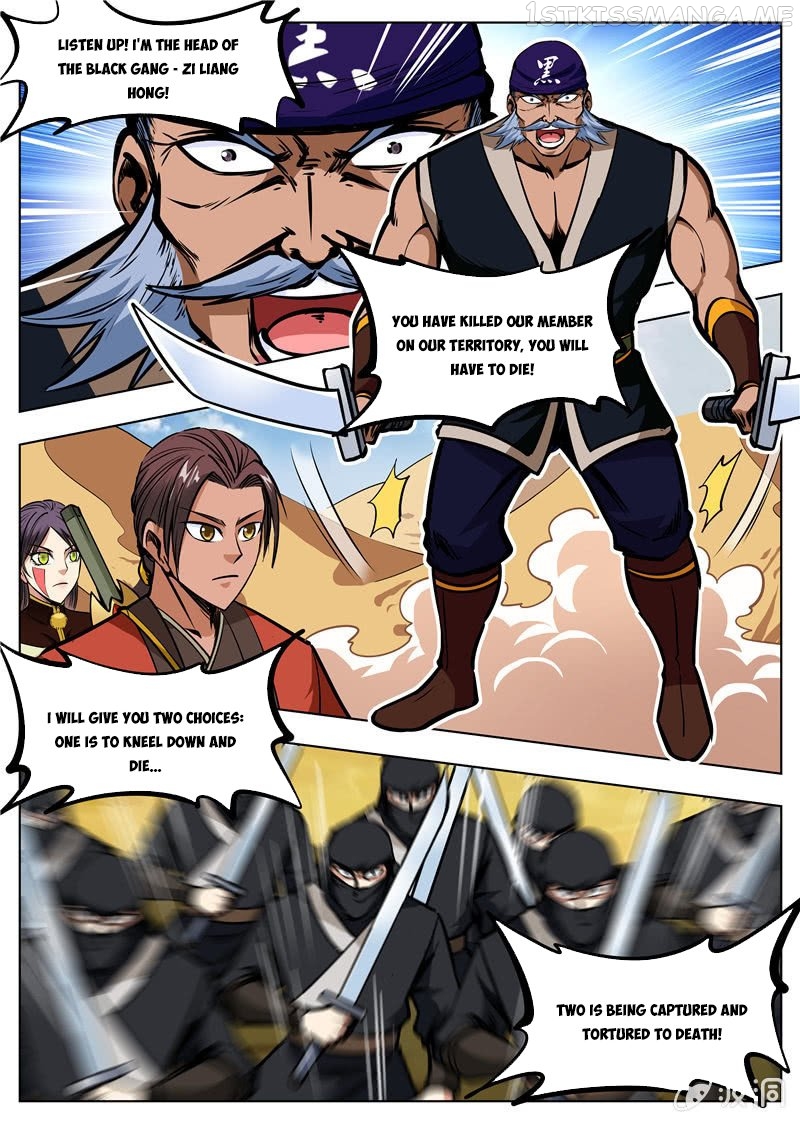 Greatest Sword Immortal chapter 166.2 - page 3